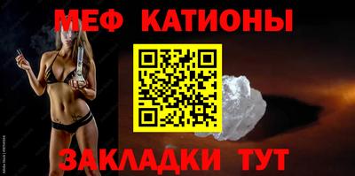 амфетамин Тула
