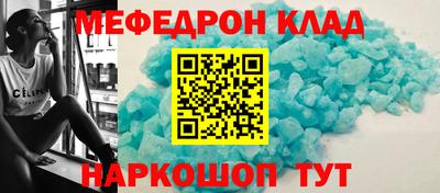 дживик Туймазы