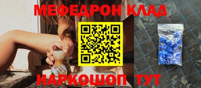 jwh Тулун