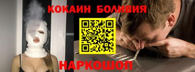амфетамин Тула