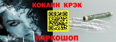 jwh Тулун