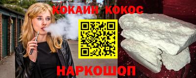 дживик Туймазы