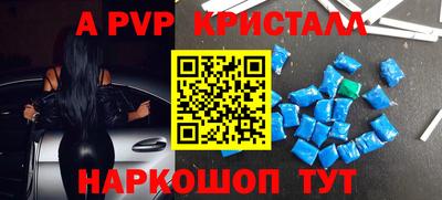 амфетамин Тула