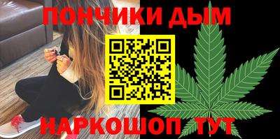 jwh Тулун