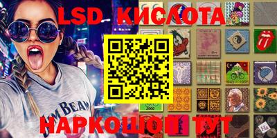 бошки Татарск