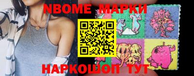скорость mdpv Тверь