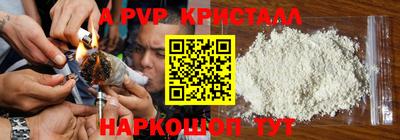 амфетамин Тула