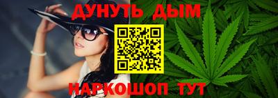 амфетамин Тула