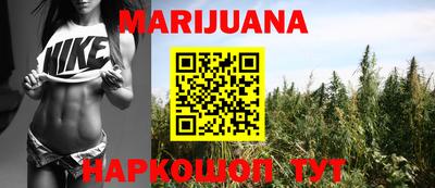 дживик Туймазы