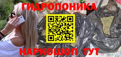 jwh Тулун