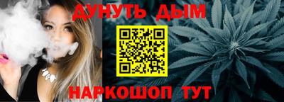 jwh Тулун
