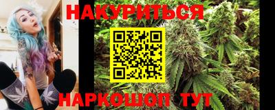 амфетамин Тула
