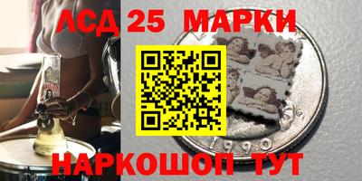 дживик Туймазы