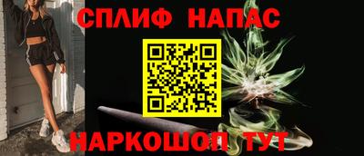 амфетамин Тула