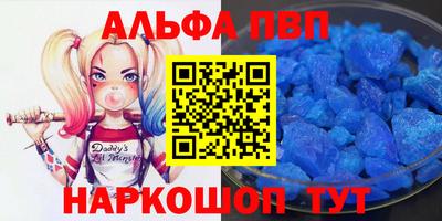 дживик Туймазы