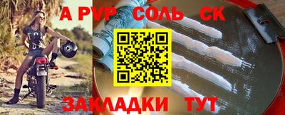 амфетамин Тула