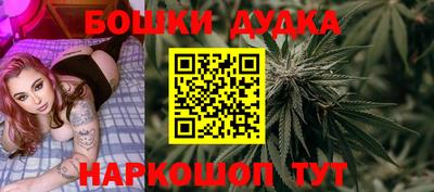 амфетамин Тула