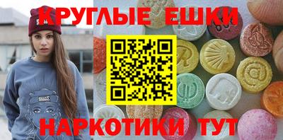 дживик Туймазы