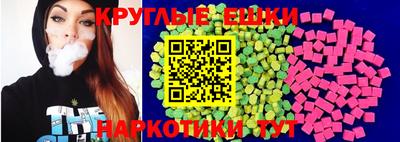 jwh Тулун