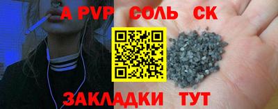 jwh Тулун