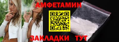 дживик Туймазы