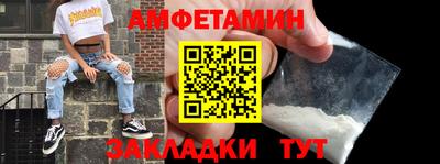 jwh Тулун