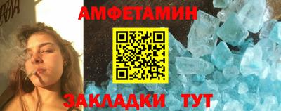 jwh Тулун