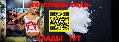 jwh Тулун