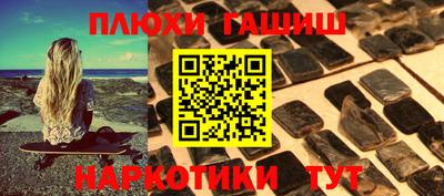амфетамин Тула