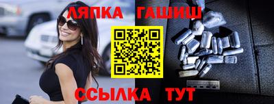 jwh Тулун