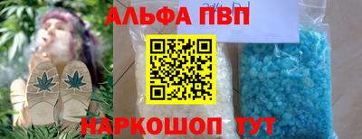 jwh Тулун