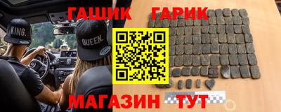 jwh Тулун