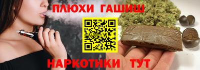 jwh Тулун
