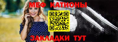 дживик Туймазы