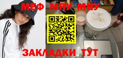 jwh Тулун