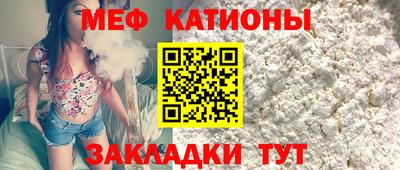 амфетамин Тула