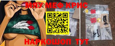 амфетамин Тула
